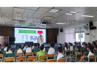 與「九龍塘學校（小學部）」合辦 「領袖生朋輩調解基礎培訓講座及進階培訓工作坊」 ( 2025年10月11日及10月18日 )